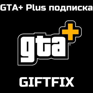 Обложка GTA + Plus подписка (PlayStation®5) 🔥 TR 500 000 GTA$