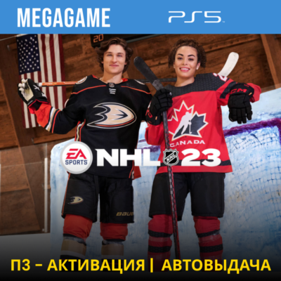 NHL 23 (PS5/ENG) П3 Активация