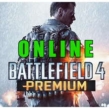 Battlefield 4™ Premium Edition - ОНЛАЙН ✔️STEAM Аккаунт