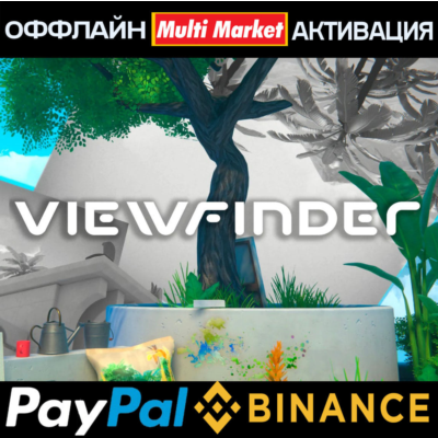 VIEWFINDER STEAM 🅿️ 𝗣𝐀𝐘𝗣𝐀𝐋