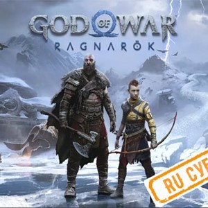 💠 God of War Ragnarok (PS4/PS5/RU/SUB) П3 Активация
