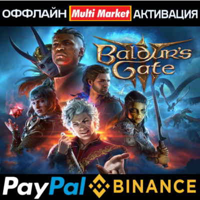 Baldur´ s Gate 3 DELUXE EDITION STEAM🅿️𝗣𝐀𝐘𝗣𝐀𝐋