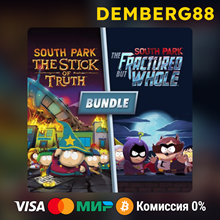 South Park The Stick of Truth The Fractured X|S/One🔑TR