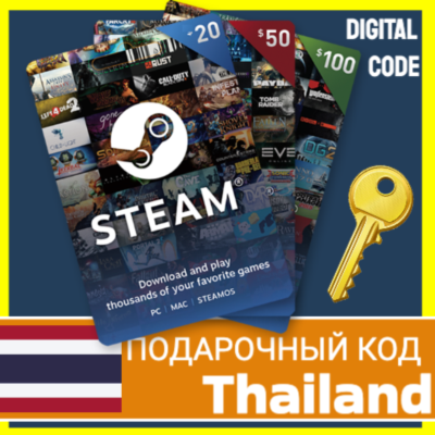 СТИМ КАРТЫ 🇹🇭 ТАЙЛАНД STEAM КОД ПОПОЛНЕНИЯ | ПОПОЛНИТЬ СТИМ Thailand THB БАТ