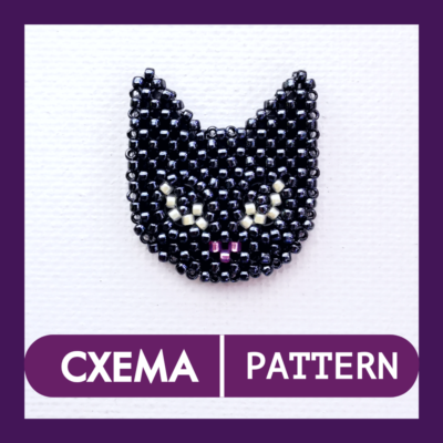 Схема для бисера: Кот 😺 RU|EN + подарок схема "лапка"