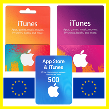 ⭐️ВСЕ КАРТЫ⭐ 🇮🇪 App Store/iTunes 10-300 EUR (Ирланди) - irongamers.ru