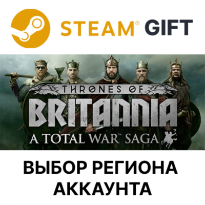 A Total War Saga: THRONES OF BRITANNIA STEAM RU KZ UA BY TR AR СНГ Автодоставка
