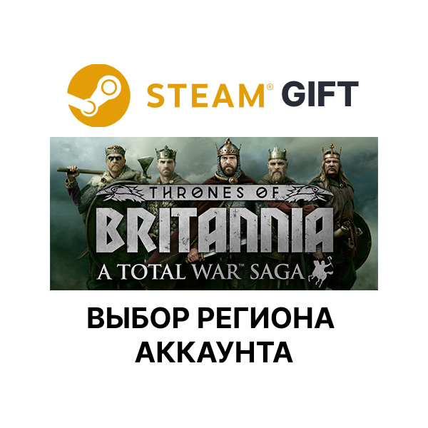 A Total War Saga: THRONES OF BRITANNIA STEAM RU KZ UA BY TR AR СНГ Автодоставка