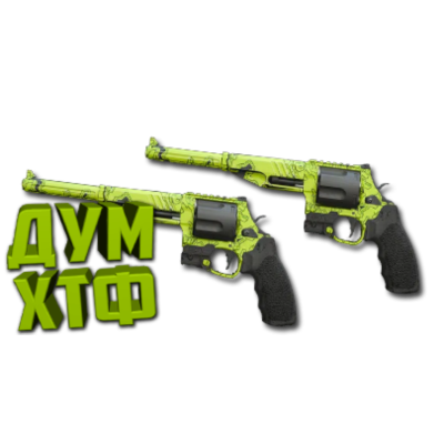 Макрос Warzone2 на ВАСИЛИСК АКИМБО. Bloody X7 Logi Raz