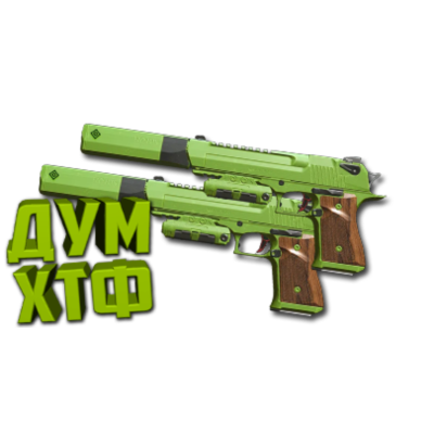 Макрос Warzone2 на 50GS АКИМБО. Bloody X7 Logi Razer