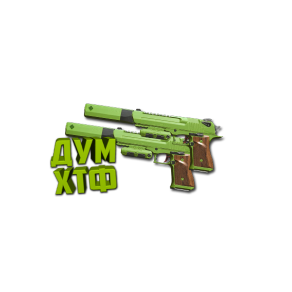 Макрос Warzone2 на 50GS АКИМБО. Bloody X7 Logi Razer