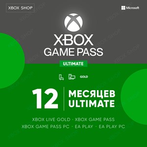 Обложка 🌸XBOX GAME PASS ULTIMATE🔥 12 МЕСЯЦЕВ✅