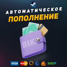 ⚫STEAM🔴TURKEY⚫5-100 $⚫STEAM REPLENISHMENT - irongamers.ru