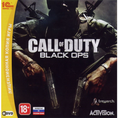 Call of Duty: Black Ops Ключ Стим | РФ+СНГ | + Подарок