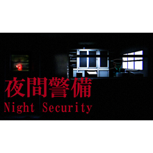🔥 [Chilla's Art] Night Security | 夜間警備 | Steam Россия
