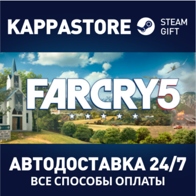 Far Cry 5 Gold Edition + Far Cry New Dawn Deluxe Editio