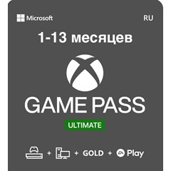 ⭐️XBOX GAME PASS ULTIMATE 🔮1-4-10-12 МЕСЯЦЕВ🔮Быстро