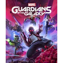🔥Marvel's Guardians of the Galaxy 🎮 XBOX