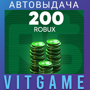 Обложка ⭐Roblox Gift Card 200⭐ ❤️Все страны❤️💳 0%АВТОВЫДАЧА