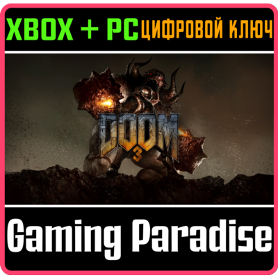 ❗DOOM 3 ❗XBOX ONE|X/S - PC WINDOWS🔑КЛЮЧ❗