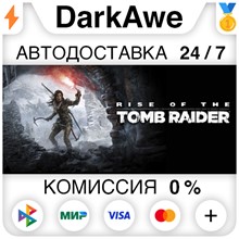 Rise of the Tomb Raider - Season Pass 💎 STEAM GIFT RU - irongamers.ru