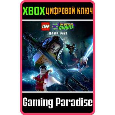 ❗LEGO DC Super-Villains Season Pass❗XBOX ONE/X|S🔑КЛЮЧ