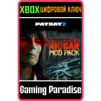 ❗PAYDAY 2: CRIMEWAVE EDITION - Butcher´s Mod Pack❗XBOX❗