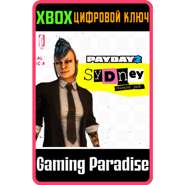PAYDAY 2: CRIMEWAVE EDITION — Sydney Character XBOX