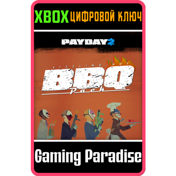 PAYDAY 2: CRIMEWAVE EDITION — The Butcher´s BBQ XBOX