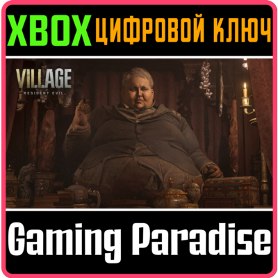 ❗Extra Content Shop All Access Voucher❗XBOX ONE/X|S🔑