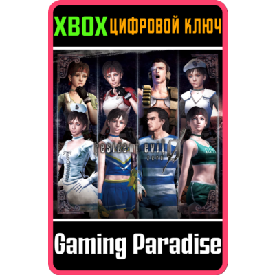 ❗Resident Evil 0 Complete Costume Pack❗XBOX ONE/X|S🔑