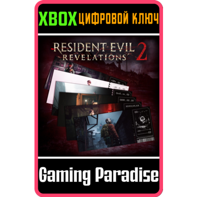 ❗Resident Evil Revelations 2 Season ❗XBOX ONE/X|S КОД❗