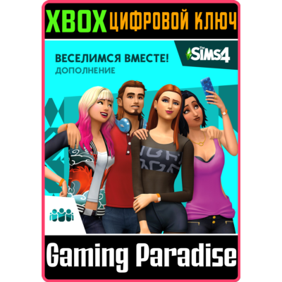 ❗The Sims 4 Get Together❗XBOX ONE/X|S🔑КЛЮЧ❗