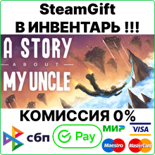 A Story About My Uncle [SteamGift/RU+CIS]💳0%