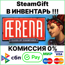 Aerena - Clash of Champions [Steam Gift/Region Free]💳0