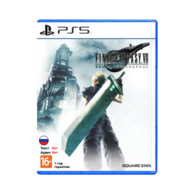FINAL FANTASY VII REMAKE INTERGRADE+KINGDOM HEARTS HD 1.5 +2.5 USA PS4/PS5✅Активация