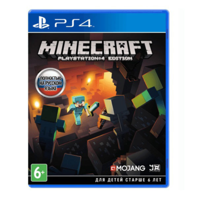 Stray+Minecraft+Skyrim+Fallout 4+4 Игры USA/RU PS4/PS5✅Активация🔥
