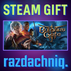 🗡️Baldur&acute;s Gate 3 {Steam Gift/Россия/СНГ} + Подарок🎁