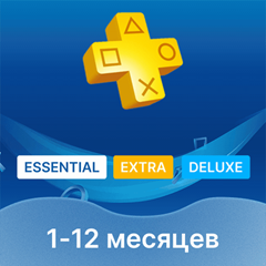 🔵PS PLUS ESS/EXT/DEL/EA 1-12 МЕСЯЦА ТУРЦИЯ 🚀FAST