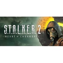 S.T.A.L.K.E.R. 2: Heart of Chornobyl SteamGIFT [RU✅