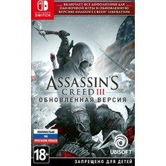 Assassin´s Creed III Remastered Switch EU Key