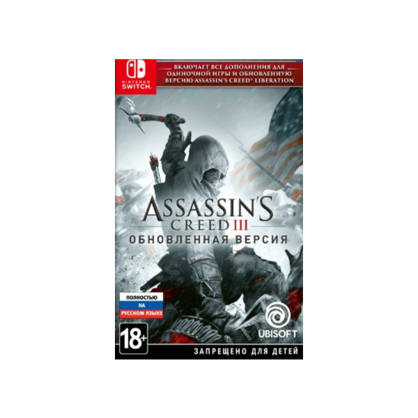 Assassin´s Creed III Remastered Switch EU Key