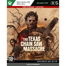 ✅ Key The Texas Chain Saw Massacre (Xbox)