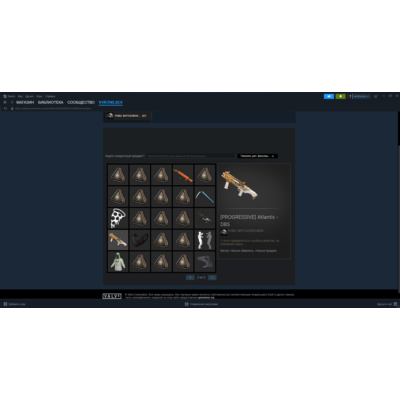Account PUBG STEAM + DBS ATLANTIS + FULL ACCESS