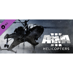 Arma 3 Helicopters DLC * STEAM RU ⚡ АВТО 💳0%