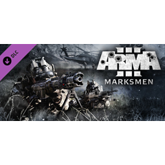 Arma 3 Marksmen DLC * STEAM RU ⚡ АВТО 💳0%