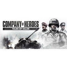 Company of Heroes: Tales of Valor🎮Смена данных
