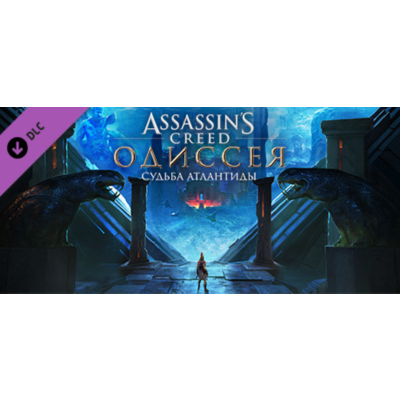 Assassin´s Creed Odyssey - The Fate of Atlantis DLC