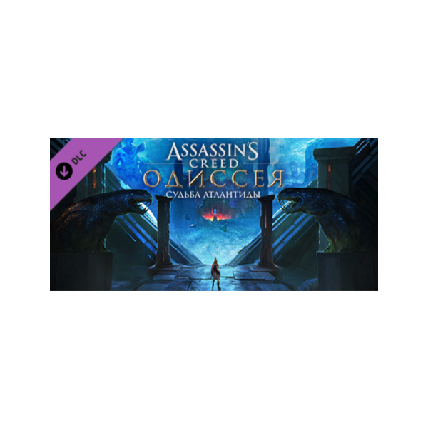 Assassin´s Creed Odyssey — The Fate of Atlantis DLC