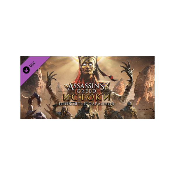 Assassin´s Creed® Origins — The Curse Of The Pharaohs